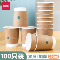 Dali paper cup disposable heat insulation thick paper anti-hot double paper cup coffee cup household tea cup hot drink cup