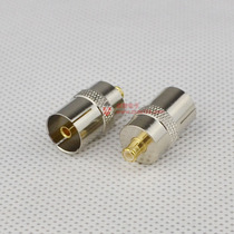 Antenna female to MCX male RF RF coaxial signal conversion barge connector copper MCX-J TV-K adapter
