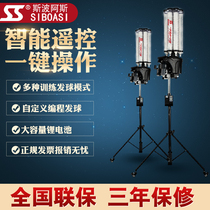 Badminton trainer automatic serve machine training device sparring artifact portable swing coach machine Spoas