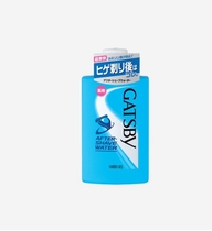 Japanese Gatsby jiespai after-shave water mens skin lotion after-shave repair shave care shaving water