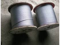 Zinc-plated wire rope laundry wire rope hoist rope steel wire rope Traction wire 4 0mm