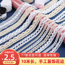 Cotton wire woven lace lace accessories DIY handmade tablecloth hollowed cloth shirt curtain fabric