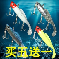 26 gr 26 gr 50 gr Great Torpedo Sea Bully Lead Bait Three Anchor Hooks Anti-Wash Blush Running Fish Seven Stars Sea Bass BIG TEETHING MOUTH
