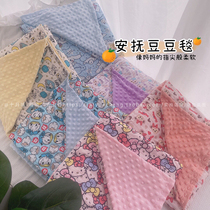 Childrens Four Seasons Blanket Baby Appeasement Bean Blanket Breathing Cotton Air Conditioning Quilts on Double Face with Kindergarten Gay Blanket Afternoon Nap Blankets