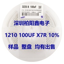  SMD Capacitor 1210 107M K 6 3V 10V 16V 25V 35V 50V X5R 20% 100UF