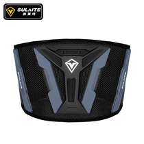 Stenolette Motorcycle Belt Anti-Fall Rider Protection Gear Summer Breathable Cross-country Locomotive Equipped for men and women Riding for men and women