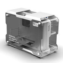 Chi fruit ZC-01M mini matx double-sided full side portable all aluminum desktop open game convenient White case