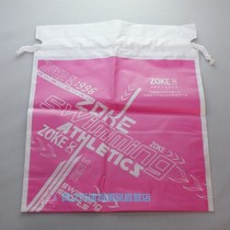 ZOKE Zuke swimming special bag equipment light swimsuit bag corset pocket portable waterproof underwear special offer