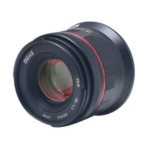 Meike 50mm F1 7 large aperture portrait scenery micro single full frame lens