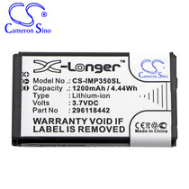  CS Suitable for Ingenico iSMP iMP350 payment terminal battery factory direct supply 296118442