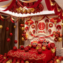Wedding House Placement Suit Mens Party Wedding Celebration New Room Bedroom Balloon Decoration Chinese Netred Wedding Wedding Supplies Great All
