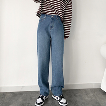  Zheng Feifei retro high-end high-waist straight loose wide-leg jeans womens autumn 2021 new trend ins