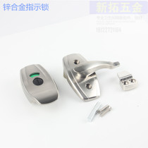 Public toilet partition hardware accessories toilet has no one to indicate door lock door buckle zinc alloy precision same model