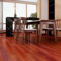 Nature reinforced composite geothermal floor romantic red cherry MG0033 home