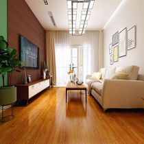 Nature Floor Strengthened Composite Flooring Elaine Pomelo Dream MG0012