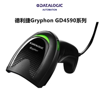 Datalogic Gryphon GD4590-BK HD Wired Scanner 2D Scanner