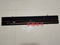 High-grade Matou Qin bow box single Matou accessories with shoulder strap