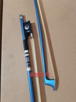 Blue carbon fiber carbon violin bow Taiji tail Library color shell screw carbon fiber violin bow