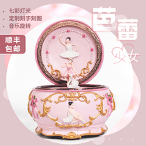 Dance ballet music box Rotating princess music box Tanabata Valentines Day creative Birthday gift best friend to send girls