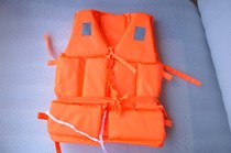 8820 Childrens Life Jacket Kindergarten Life Jacket Boating Children Rafting Life Jacket Ningbo Childrens Swimming