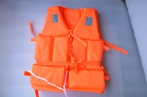 8820 Childrens Life Jacket Kindergarten Life Jacket Boating Children Rafting Life Jacket Ningbo Childrens Swimming