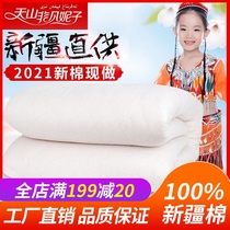 New frontier cotton quilted by long suede pure cotton flowers by core cotton wool mattress bedding handmade quilts thickened warm winter quilted by whole cotton