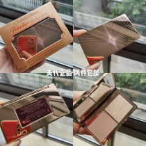 Charlotte tilbury limited CT two-color high-gloss repair plate Mini Buddha light plate