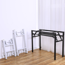 Simple folding table foot rack folding table leg iron bracket table leg desk rack office desk rack spring rack