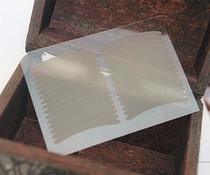 160 pairs of extended invisible fog surface breathable double eyelid stickers 3CM super sticky long eyes girl single swollen eyes buy three get one free