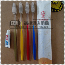 Hotel soft tooth gear 2-in-one hotel room toiletries disposable toothbrush toothpaste customization
