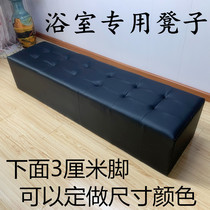 Clothing Shop Sofa Bench benches Bathrooms Try Rooms Stool breaks stool Shoes Shop for shoes Bench Strips Legged Stool Leather Stools