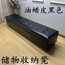 Storage test clothes changing shoes benches footrest footrest Stool Clothing Shop Leather Sofas Bench Hairdressage Shop rest stool Stool Tailstool