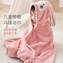 Japanese gp children bath towel absorbent quick-drying baby Cape bath towel for boys and girls special baby bath bathing bathrobe