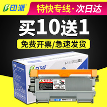 Applicable Lenovo LJ2400L toner cartridge M7400 Toner cartridge M7650dnf M7450F LT2441 Ink cartridge M7600D