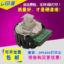 Suitable for DPK800 printhead DPK810 DPK910 DPK500 DPK300 DPK900 DPK880