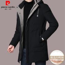Pierre Cardin down jacket mens long model 2021 new winter thick high-end middle-aged mens dad jacket