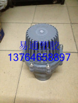 UPVC PVC single by bottom valve filter valve terminal check valve plastic bottom valve 20-110