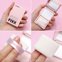 Milk skin do you want) Korea so natural FIXX fixed makeup oil control powder cake waterproof dry fixed makeup