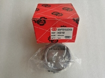 Taiwan GP Bearing adapter sleeve H305 H306 H307 H308 H309 H310 H311 H312 H313