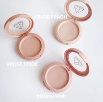 All beautiful 3CE blush NUDE PEACH naked apricot ROSE bee PEACH Orange