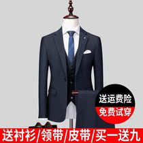 Suit suit mens professional best man Korean version groom wedding business formal jacket Slim casual small suit summer
