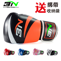 BN Boxing Gloves Men and Women Adult Professional Fighting Youth Muay Thai Sanda Sandbag Boxing Match Training