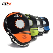 BN Boxer Target Arc Target Adult Children Muay Thai Sanda Thickening Target Taekwondo Training Professional Fitness