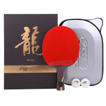 Double Happiness kuang biao wang kuang biao Dragon ping-pong bat Wang Wang Hao Malone cheng pin pai single pen-hold the horizontal position