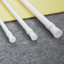 Xinsheng Family Pavilion Perforated Door Curtain Telescopic Rod Window Curtain Rod closet pendant Hanging Clothes Rod Toilet Bath Curtain Rod