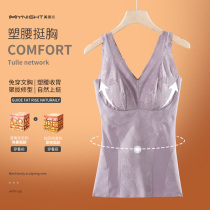 Warm Bra One-piece Body Shaping Clothes Belly Belly Corset Upper Body Thin Corset Vest Women Wear No Bra