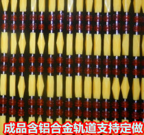 Door curtain bead curtain anti-mosquito fly household living room crystal bead curtain partition porch Bathroom Bedroom Feng Shui decoration hanging curtain
