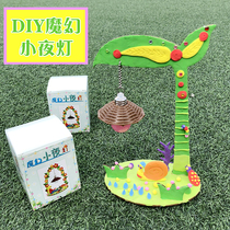 Kindergarten hand-pasted diy magic night light children wooden board painting Pearl snowflake clay painting