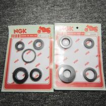 AG100 Duck 50JOG50 90 Indian King Sail 90 DIO50 ZX50 Crankshaft Oil Seal Full Car Oil Seal