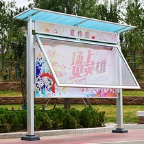Customized outdoor billboard bulletin board stainless steel bulletin board display board paste notice board community billboard